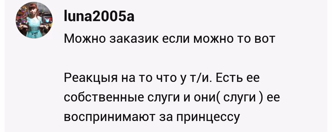 52bd7e7c250df40f533061473d1a23f8.jpg