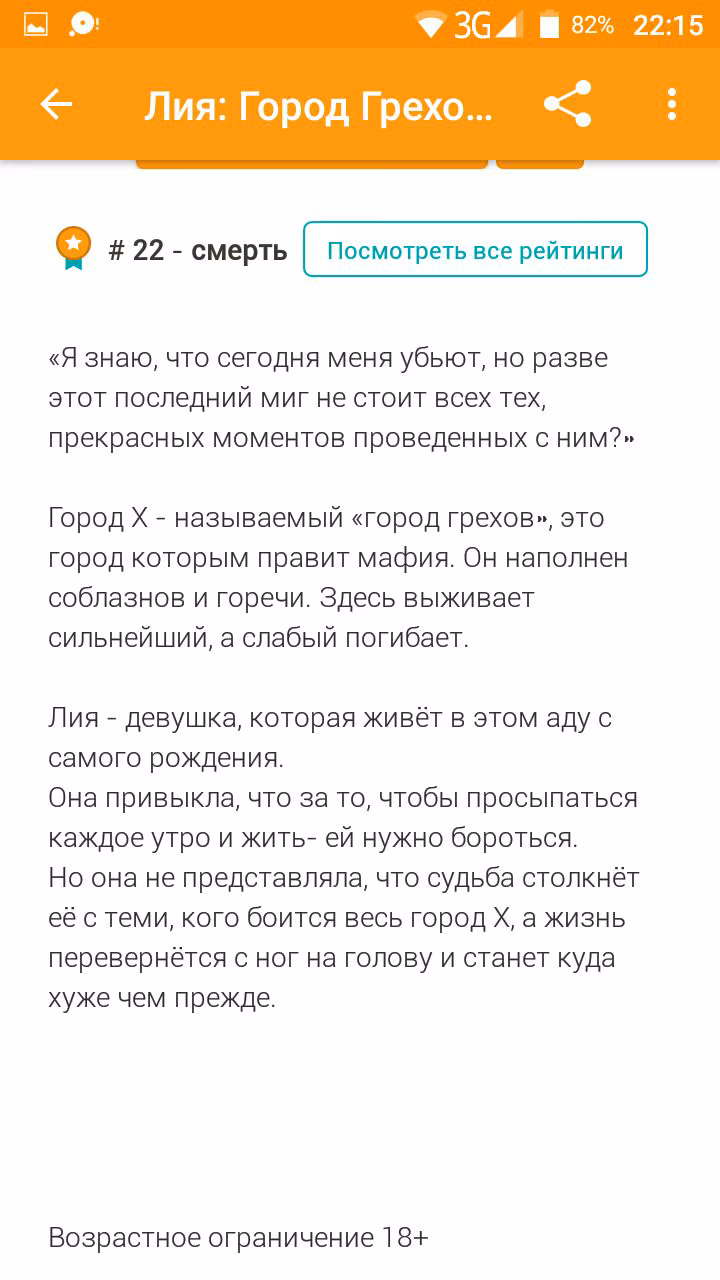 52c10013081915f237cf3e7caad96507.avif