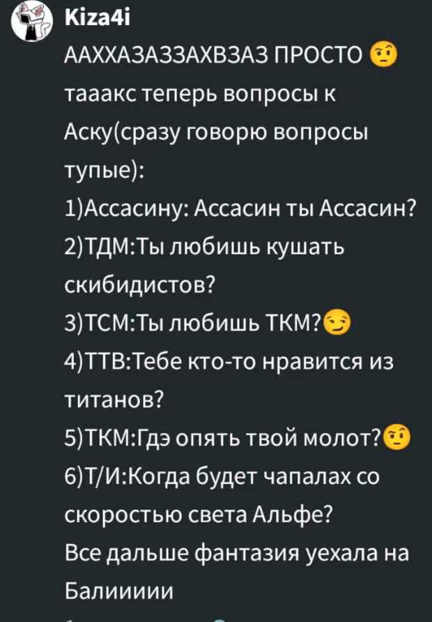 52c12c66d2061694bfcfbde5febb9cd9.avif