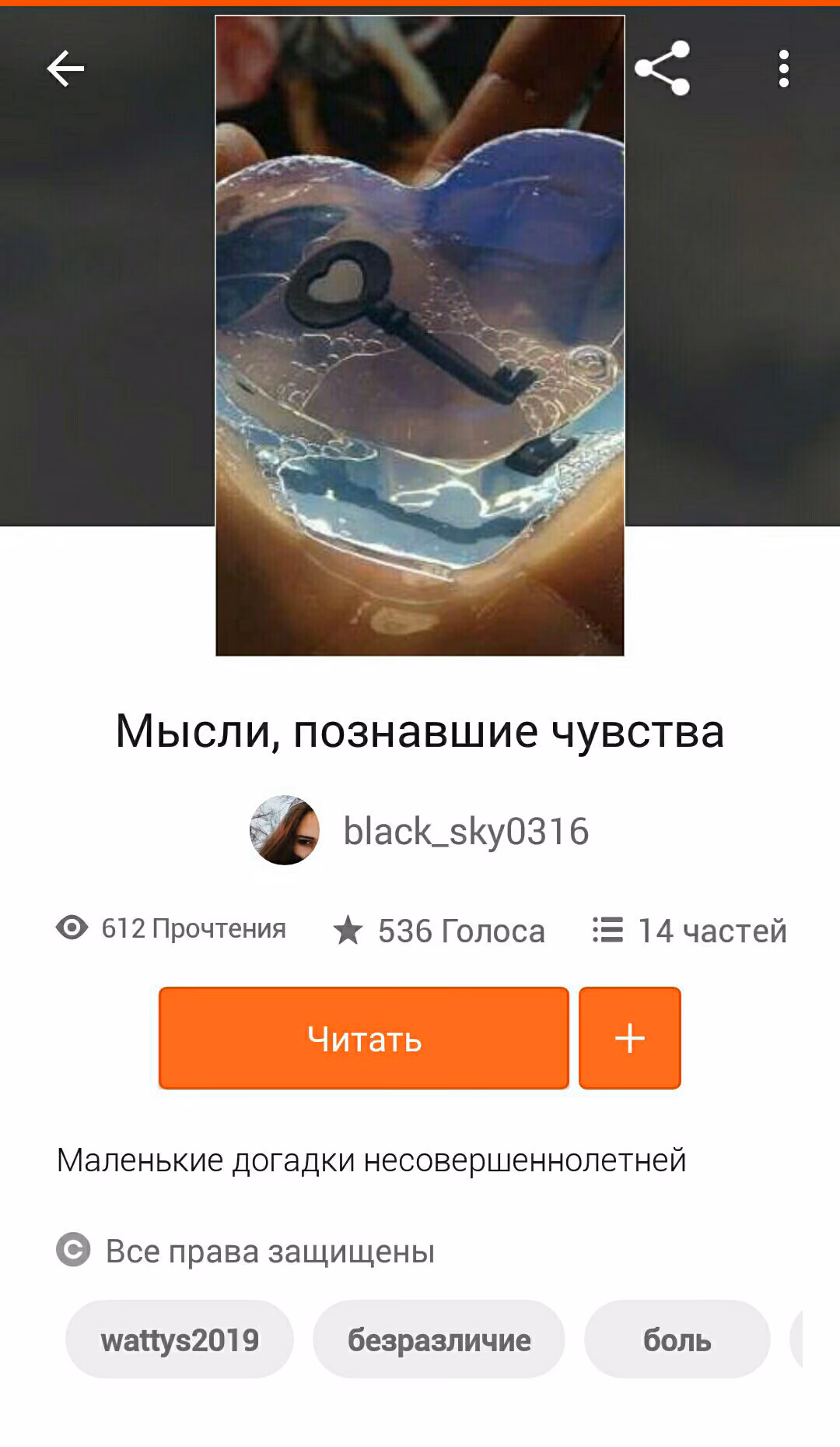 52c1f66c1d34e3a4ab990aea2aadff0e.jpg
