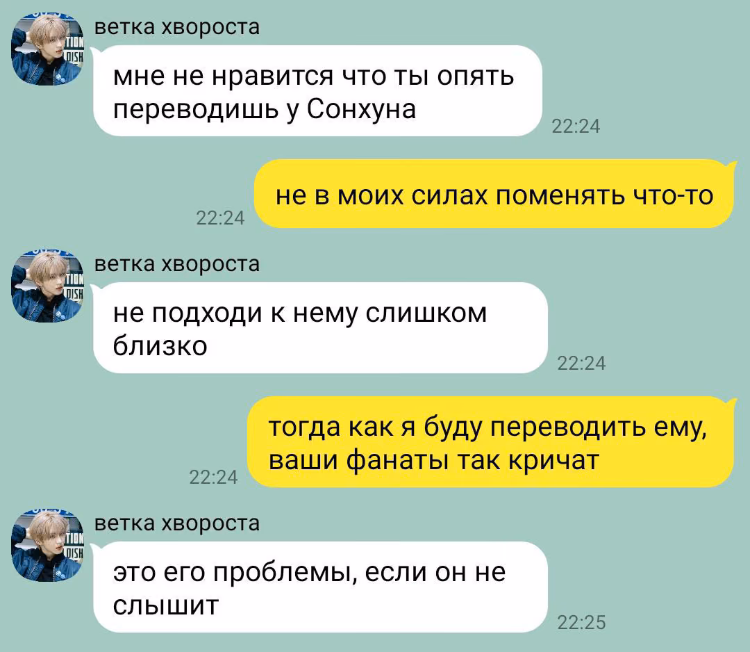 52c23e074c6987b9473308c914845983.avif