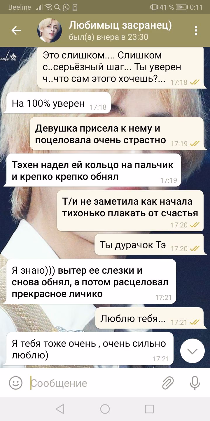 52c3d6cc8782af49856766651a635bd0.avif