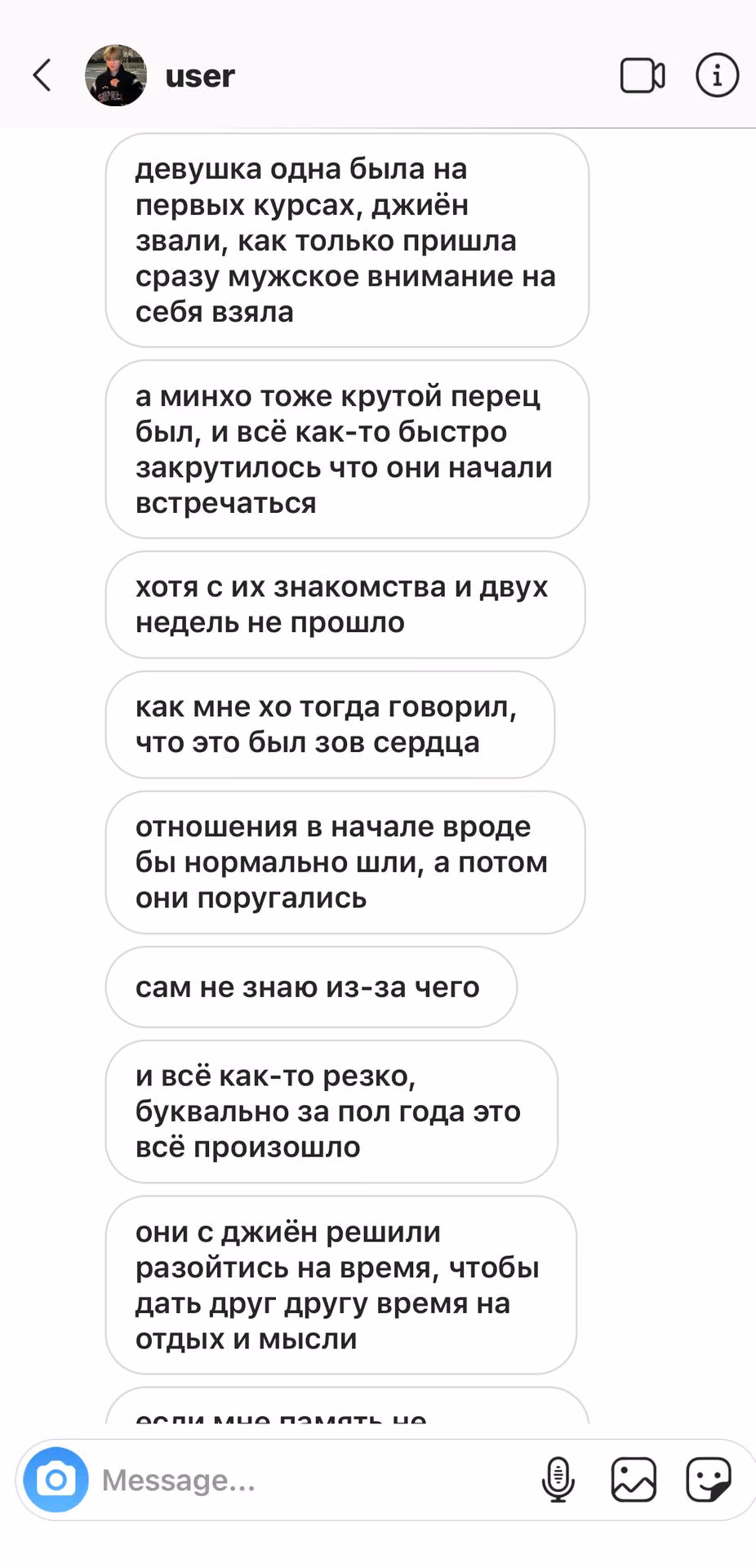 52c4159ba0ee48683097977f39b4d767.jpg