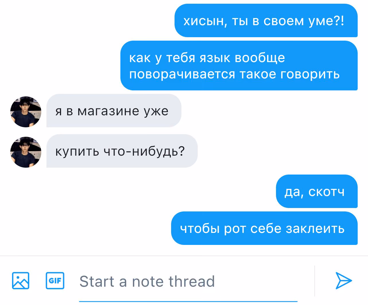 52c549109fcacf2244422ec889159803.avif