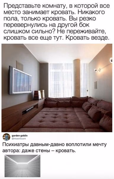 52c60a15440f2c8a0827f6d052085a07.avif