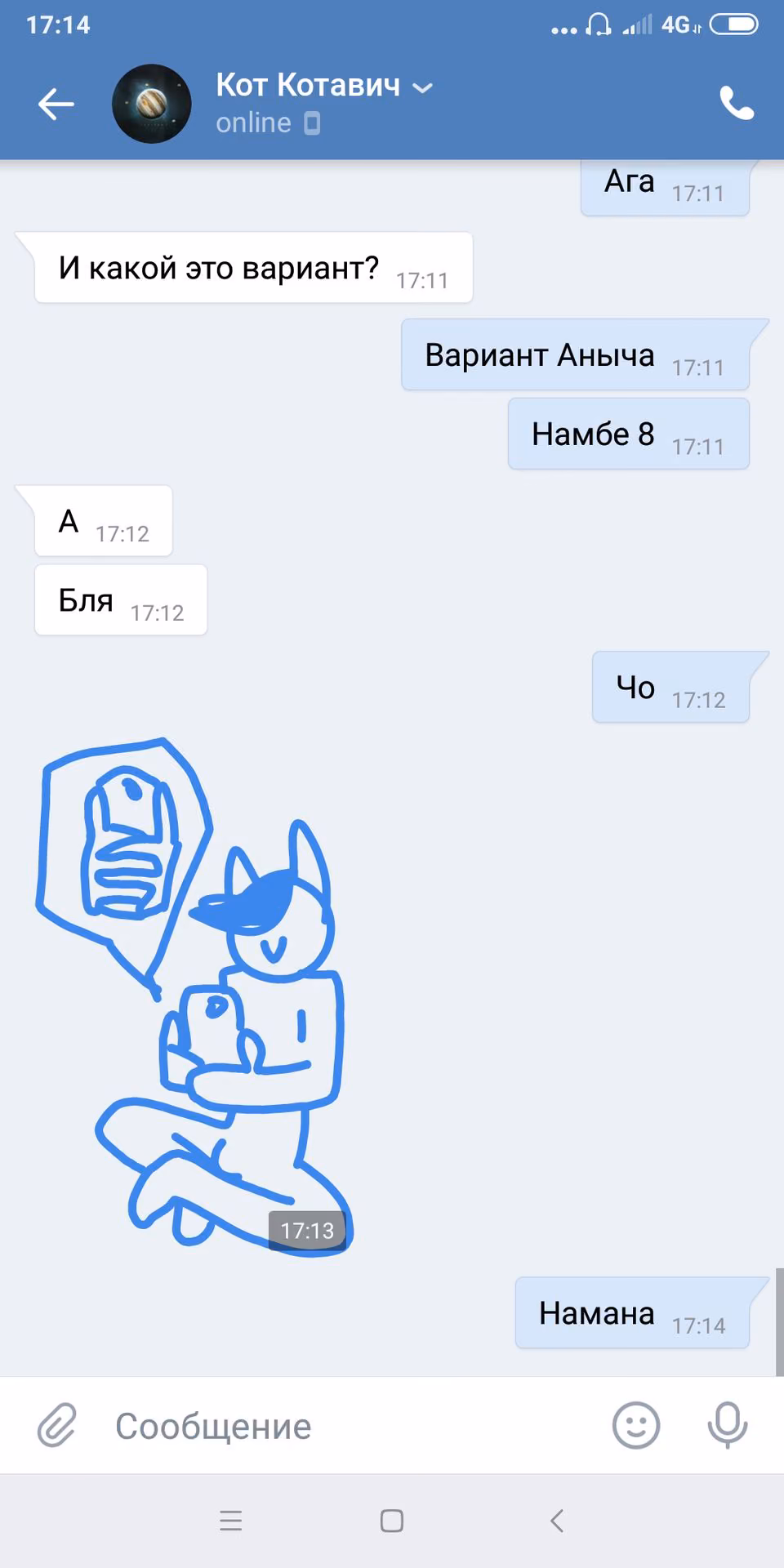 52c73948ec5869a8b094ace5c6f6b4a1.avif