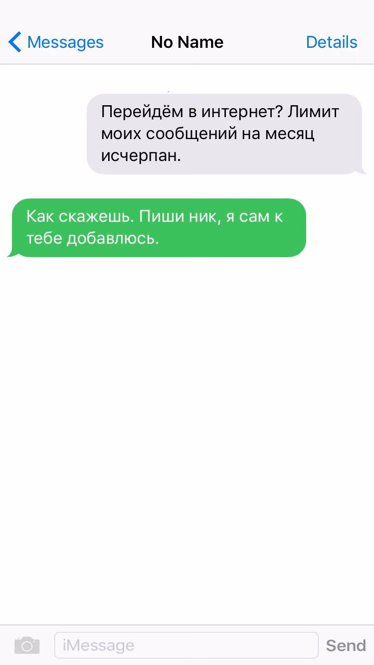 52c7de50e89d668f2819b8cf83c82ba1.avif