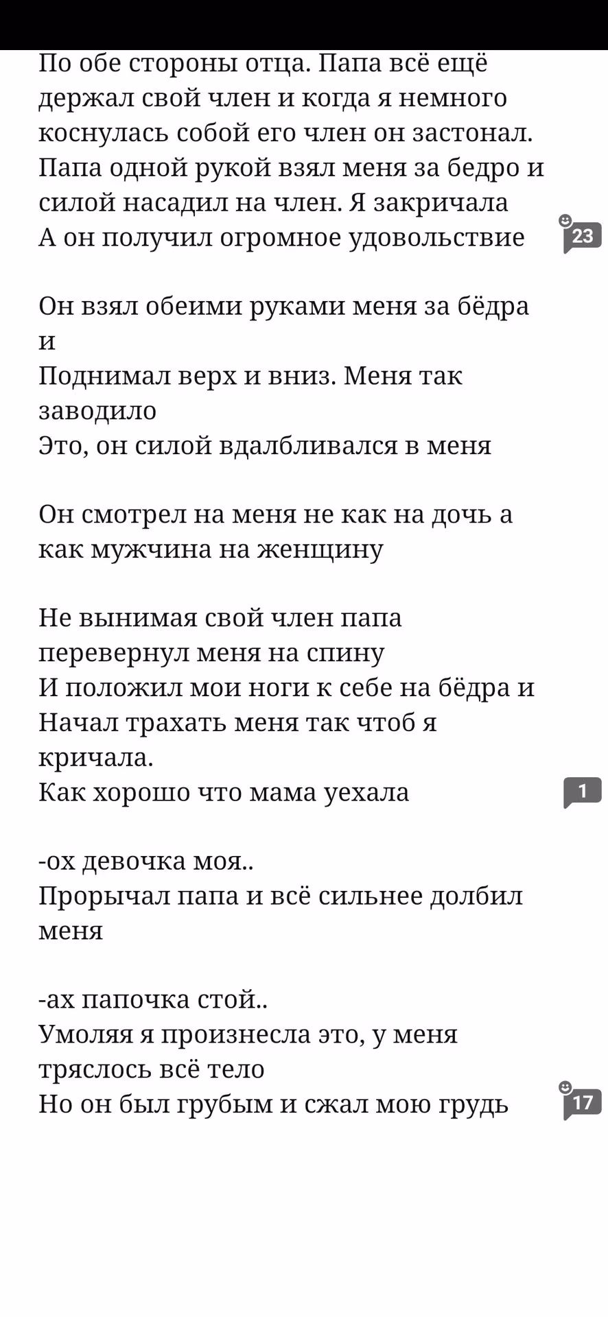 52c8ab2c85a190670af910a0fe0d0aae.avif