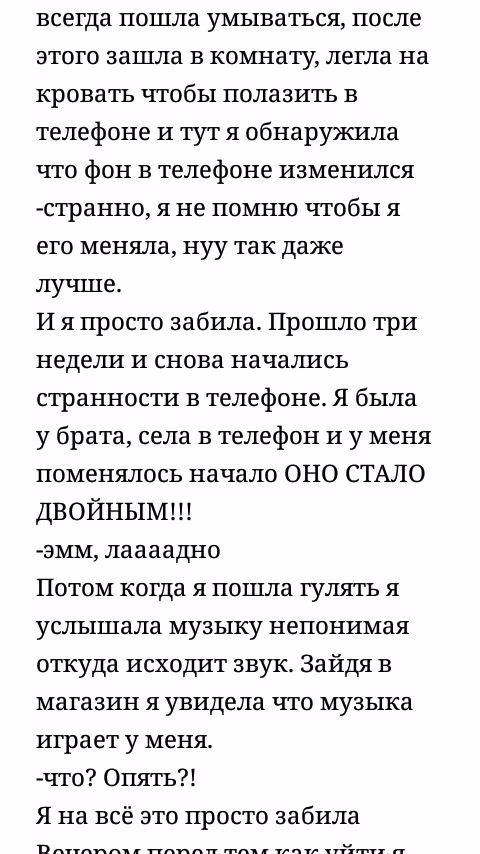 52c9d8bc2dc0a19b7596a7274b8030b0.avif