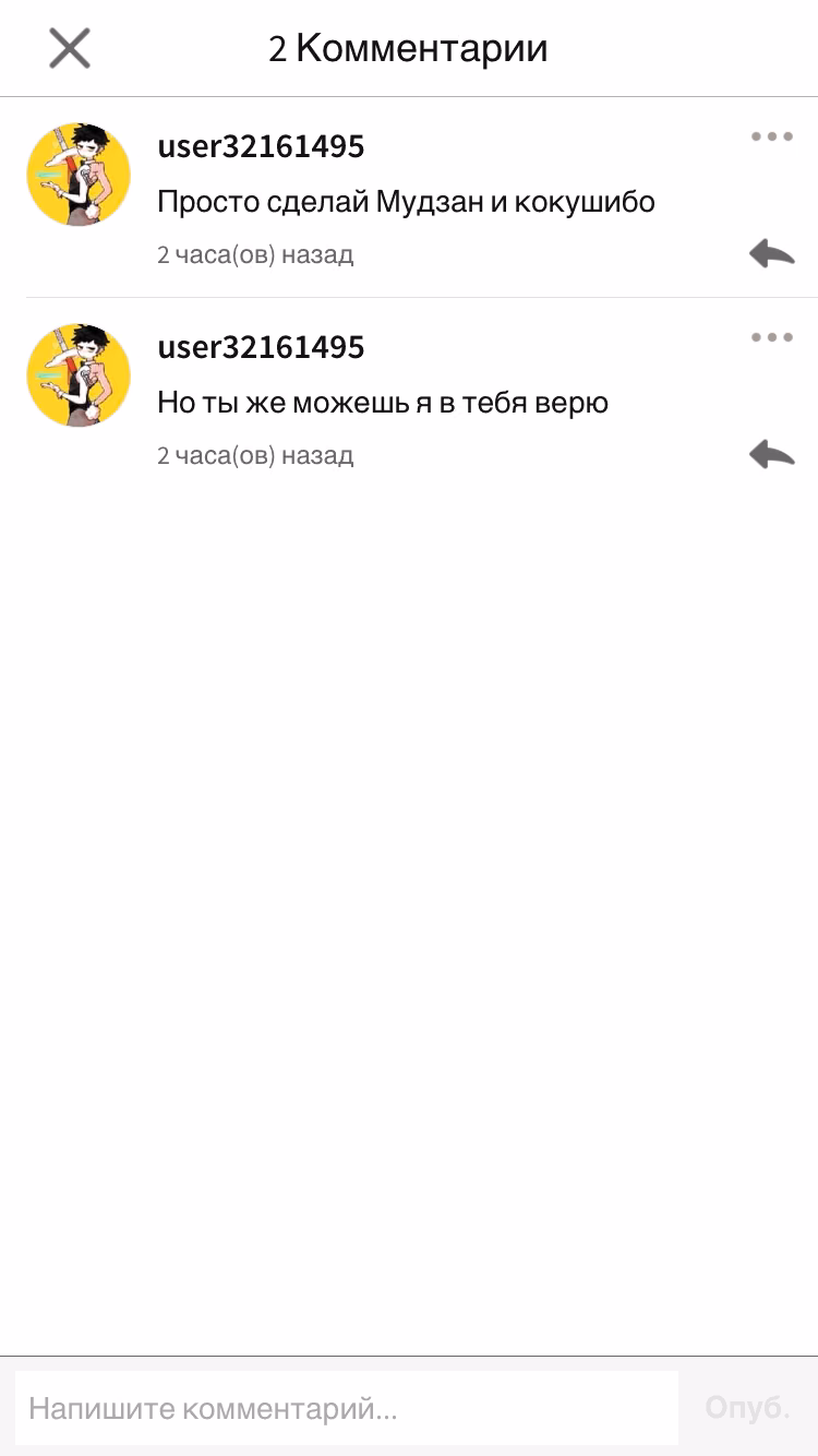 52cd0f7fcb87eeb14e1de65b16d43863.jpg