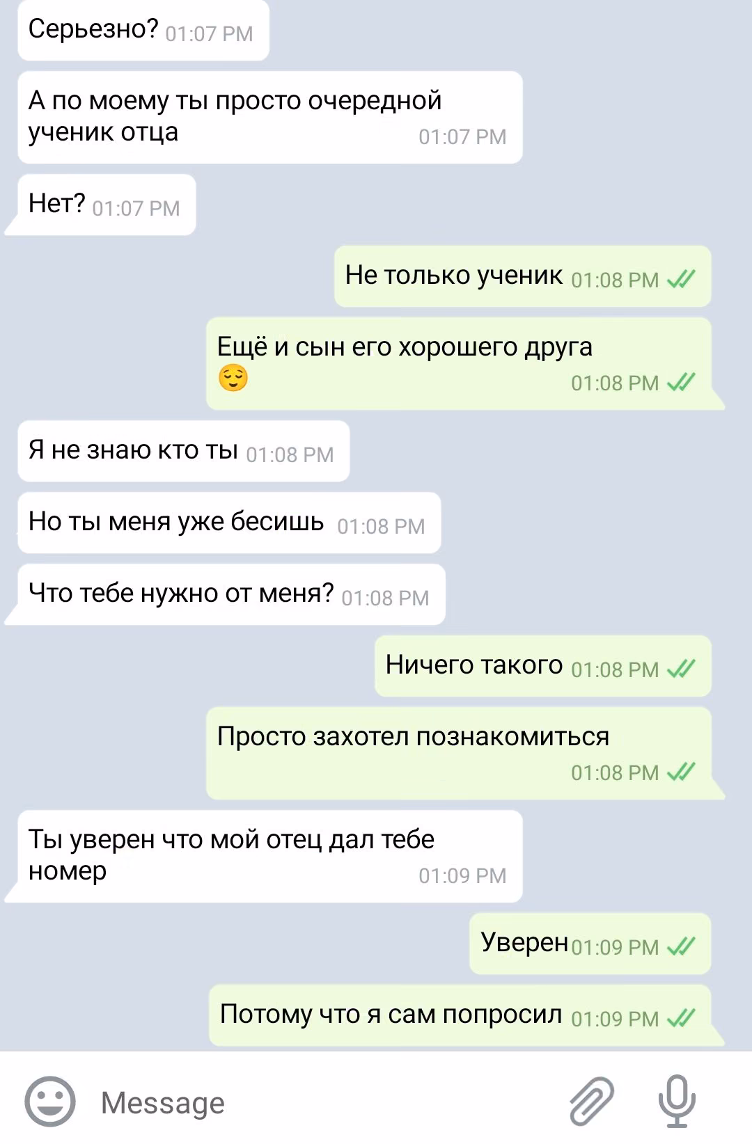 52cd73e4682e928a540c0f1a42a23059.jpg