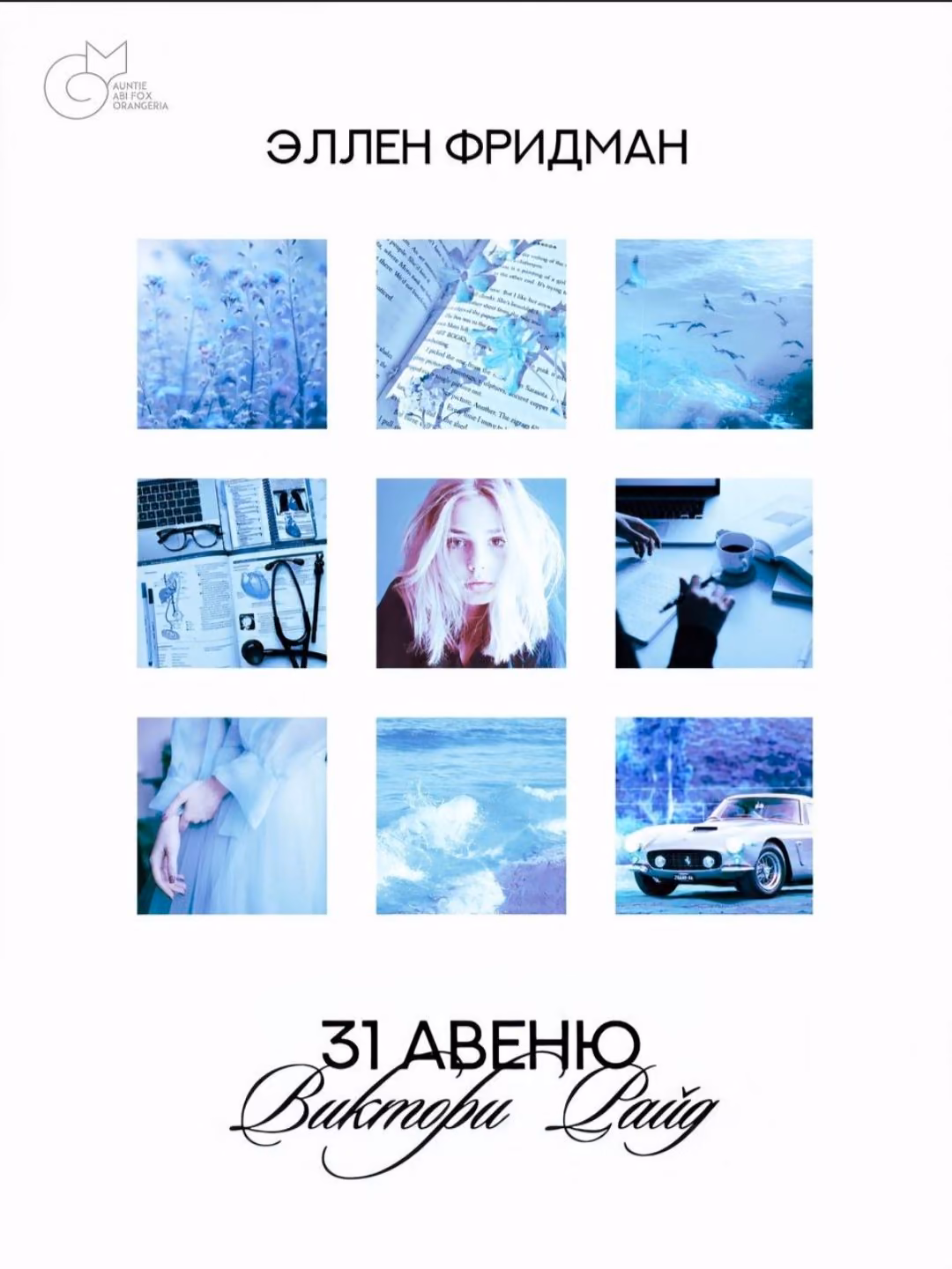 52ce0d3c00cf23b0514aacc148812dc6.jpg