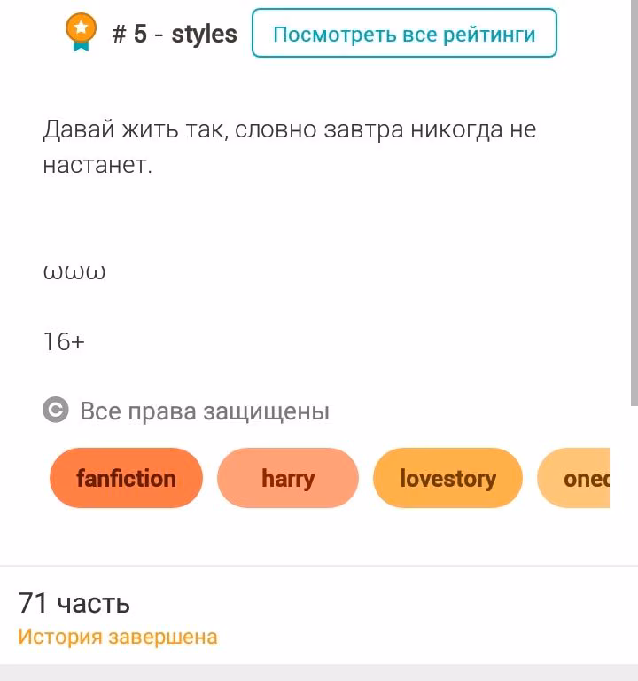 52d0d09445c3d604670c100f58f4be44.avif