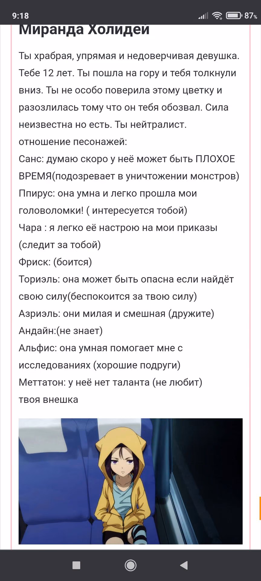 52d22d2a49df34eec9e31f8b24e42c3a.jpg