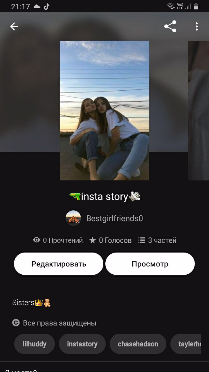 52d26fe416281d2081061a5017bd8fb9.avif