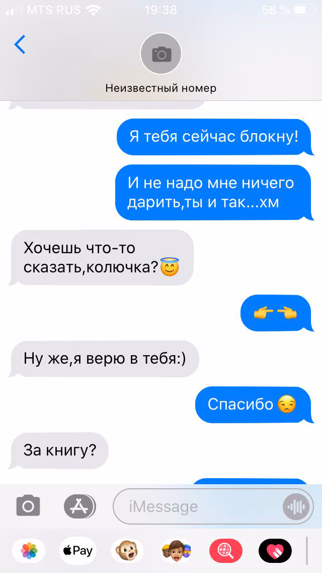 52d4842f6212ce189f1213acaa4c02f6.avif