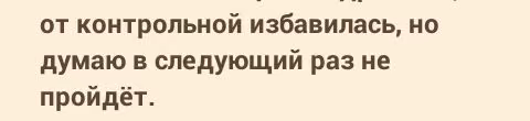 52d4c4b2e94ddf64ed13ce4fe246813c.avif