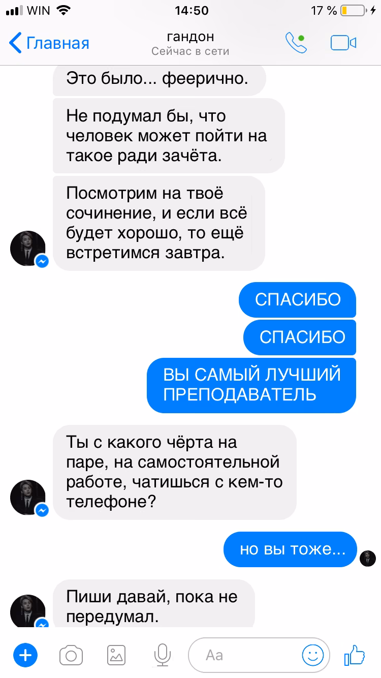 52d4c6c3e22e597694a8e8fc89d189e8.jpg