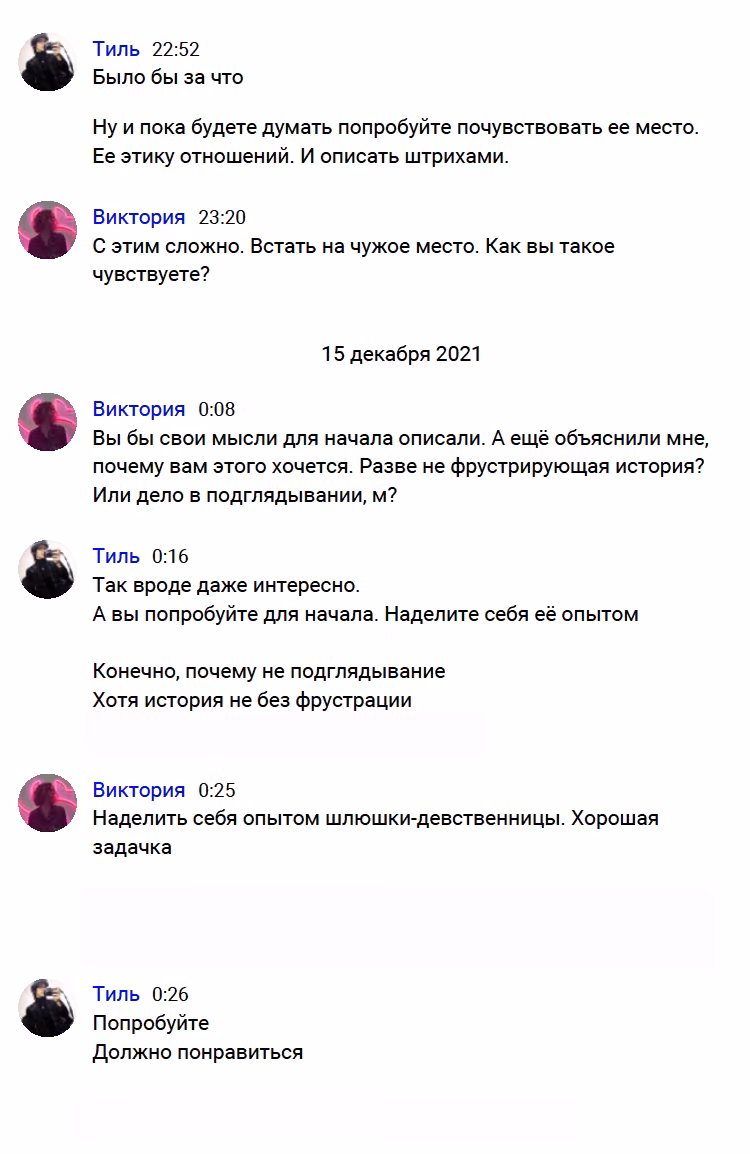 52d4c78d771b01be703c97256163211d.avif