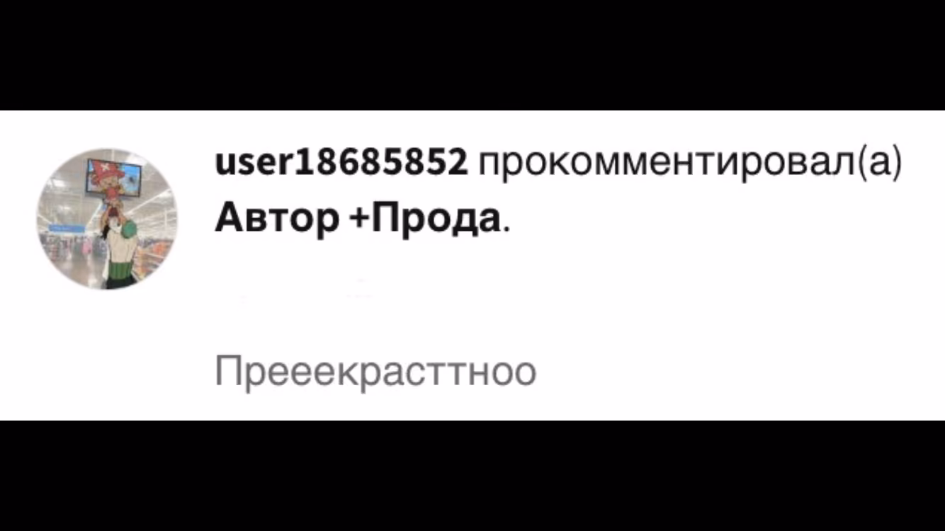 52d5eb21287bce639ce6e48af6ec07f9.avif