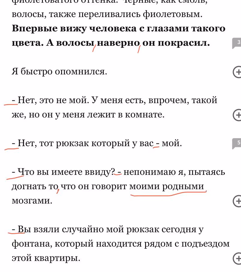 52d67316959a148bb1e7ca767a614905.avif