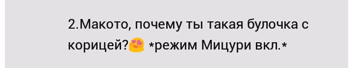 52d6b815077b8ffb6688110e0f3990eb.avif