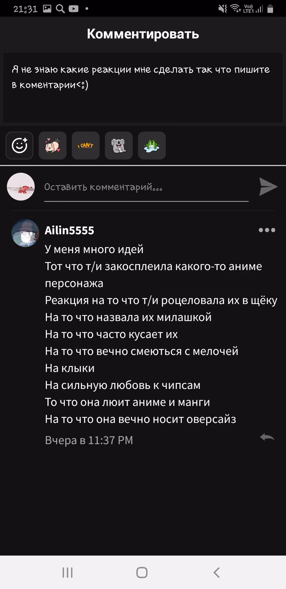 52d7485b3d89473478aa40e610e0ffe5.avif