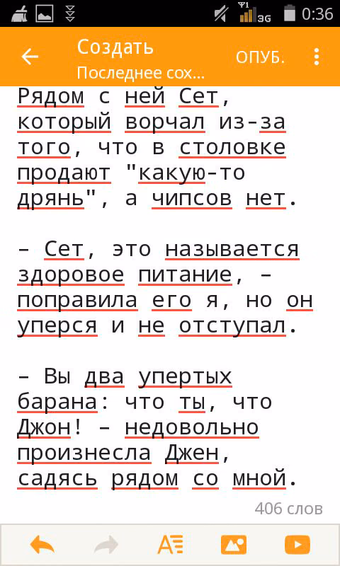 52d839330bf266fc586ffcba48e29752.jpg