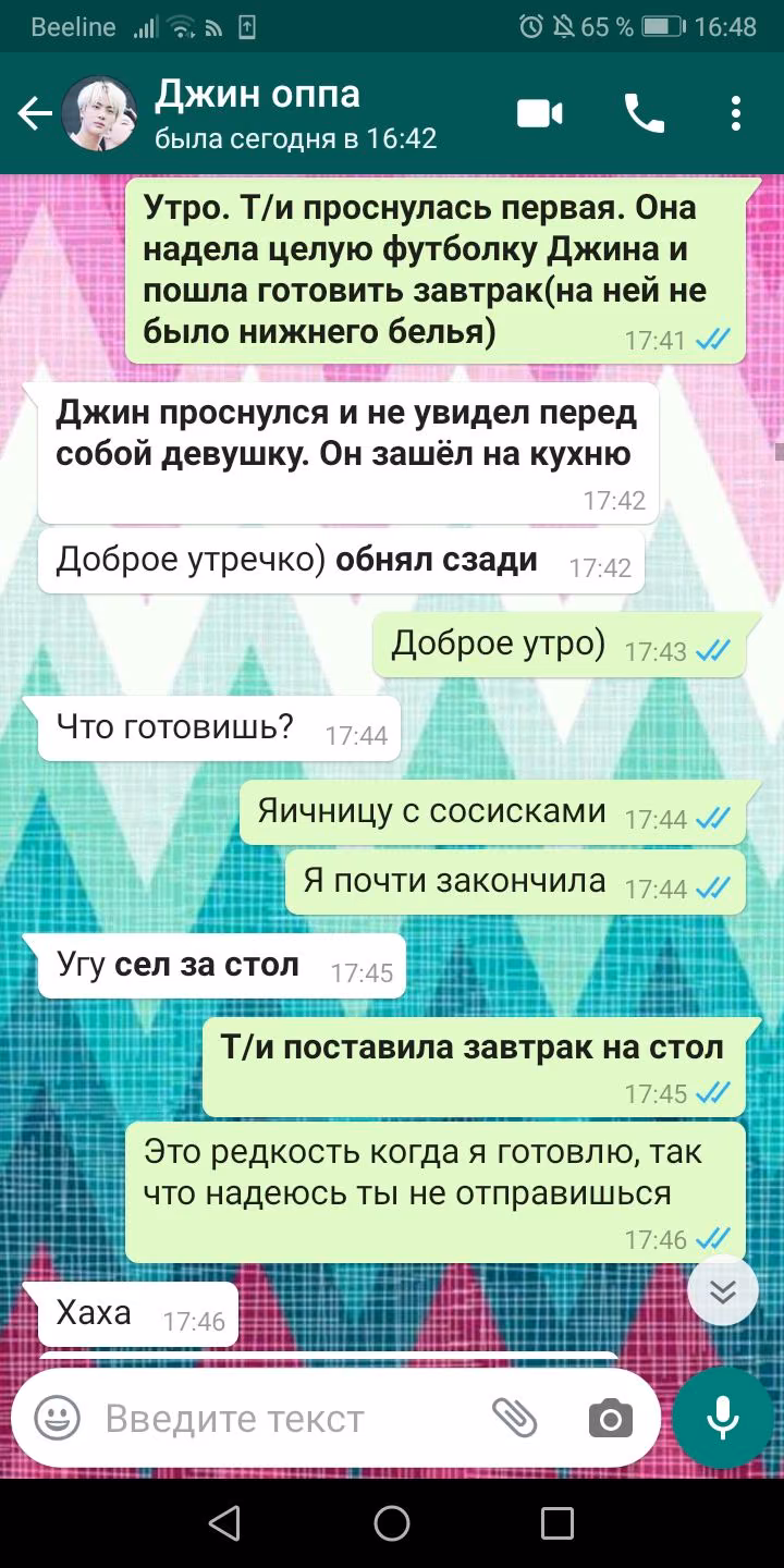 52d84a86ee1dd6e9569a252dad2e5842.avif