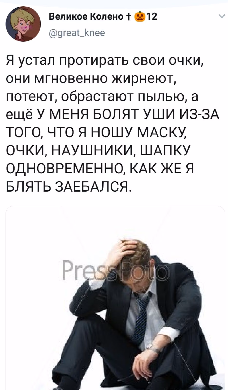52d88dc959a02fd25f01316cd54b8b06.jpg