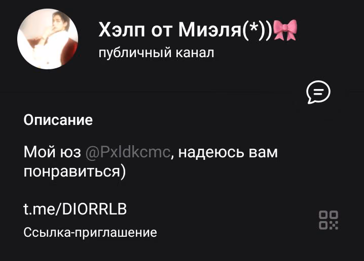 52dd80d8bd33a22c18d3a410039b1f9e.avif