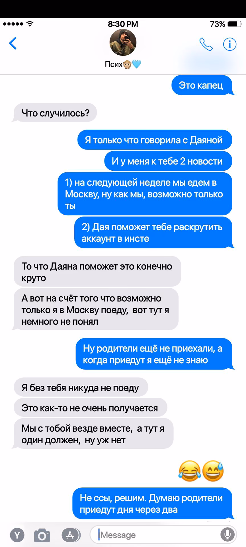 52dda8323006adfb368134b997489097.jpg