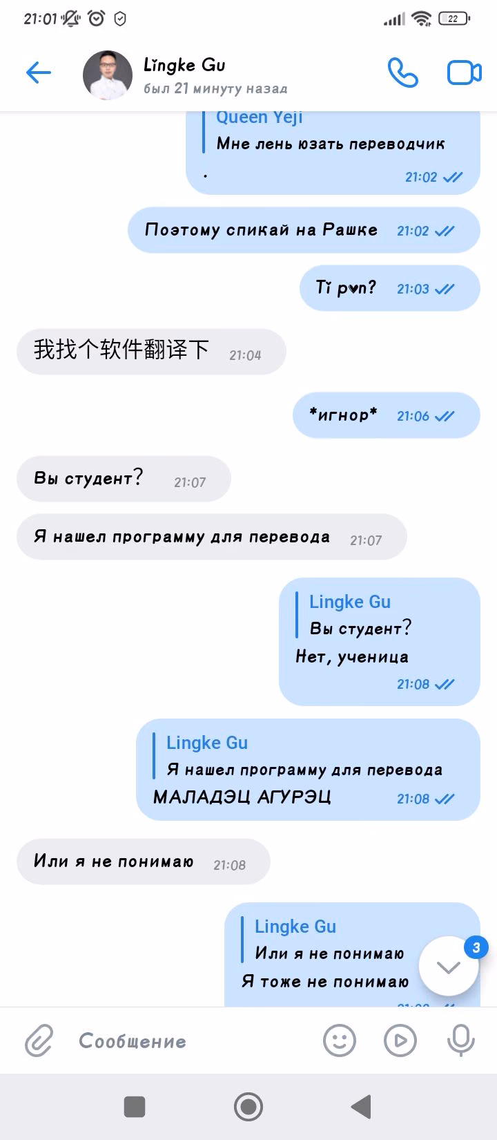 52dddfbc0eea2789058c57c5f237278e.avif