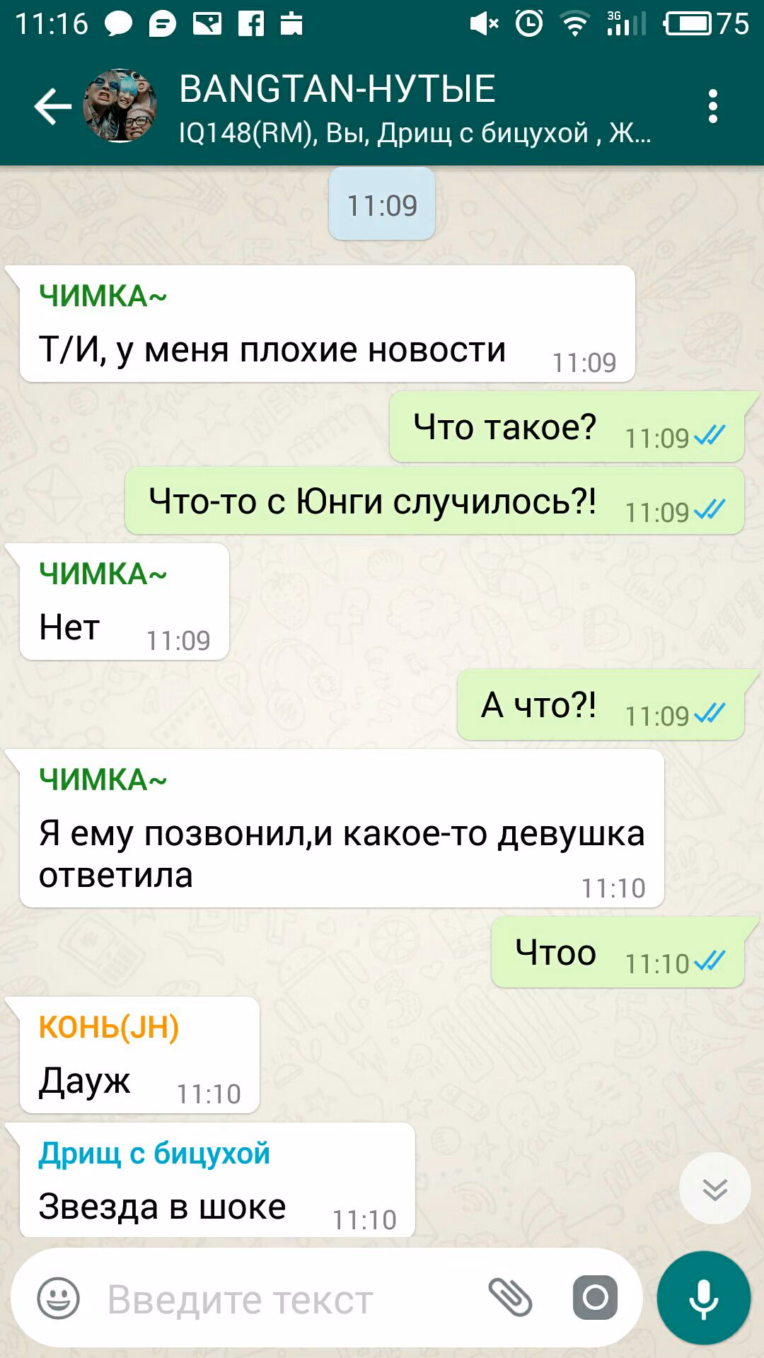 52decc43d79663e204230eeaa4f17bb6.jpg