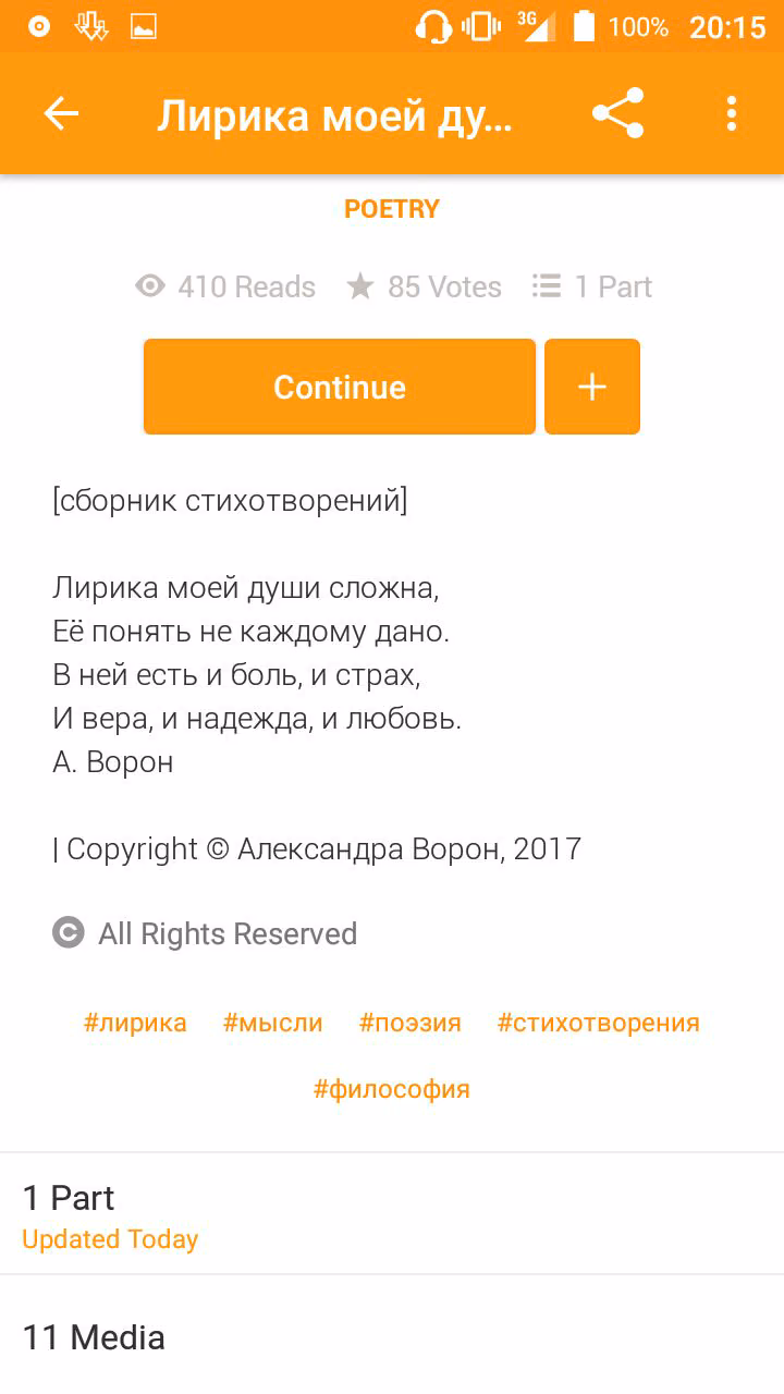 52df0d47551f60a96d4fa9645c125635.jpg