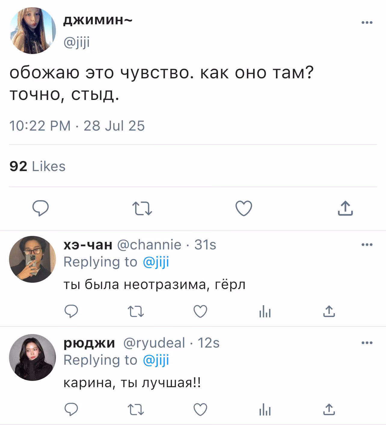 52e022f4c16c74f25cf9a28f52942e0c.avif