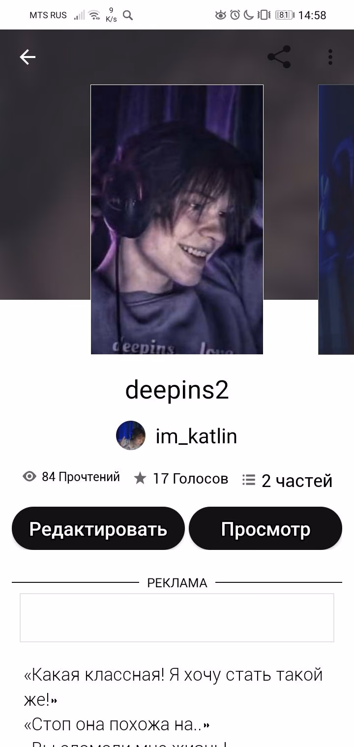 52e1f0e297f873c381db7295bd72c65a.avif