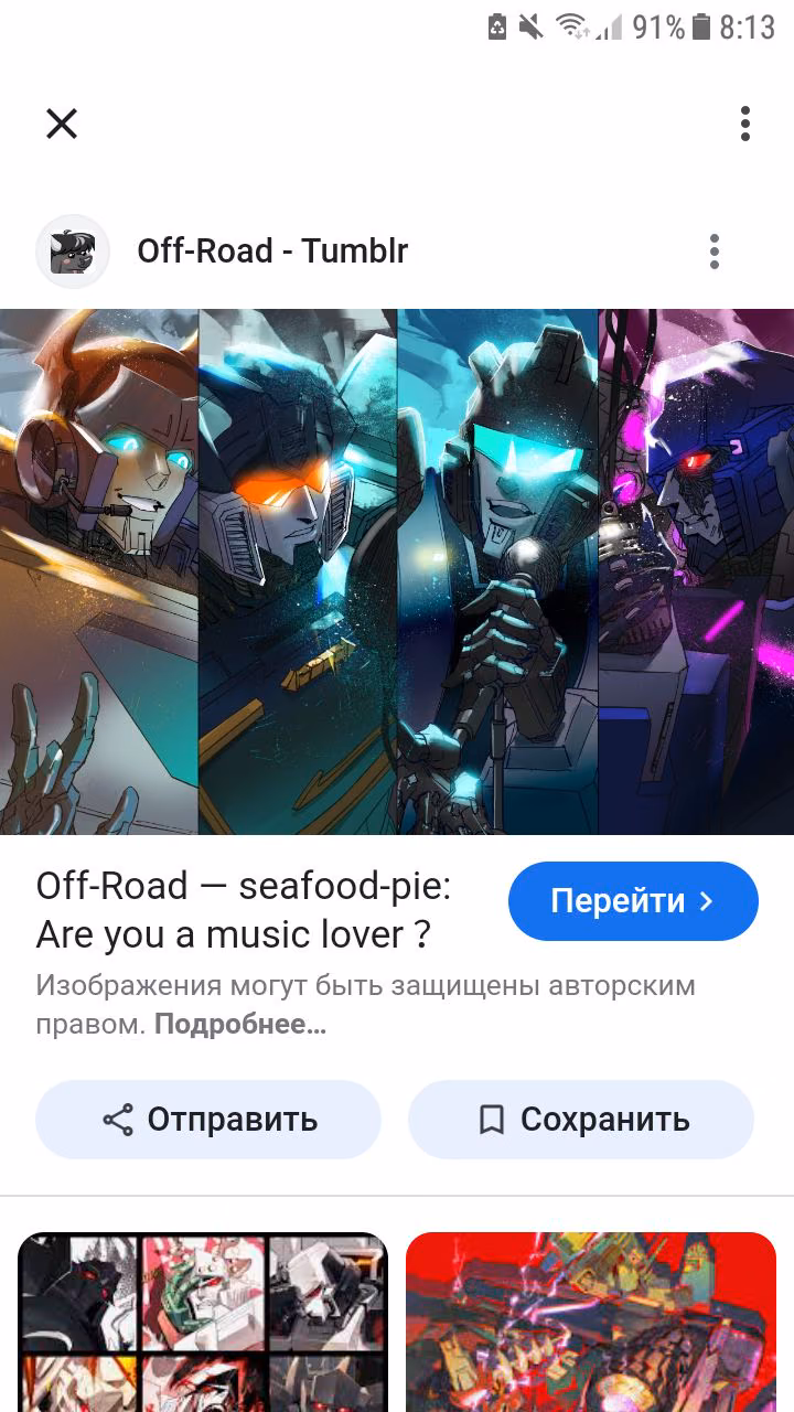 52e47f8cd8d93f97713c5f58802bb6f7.avif