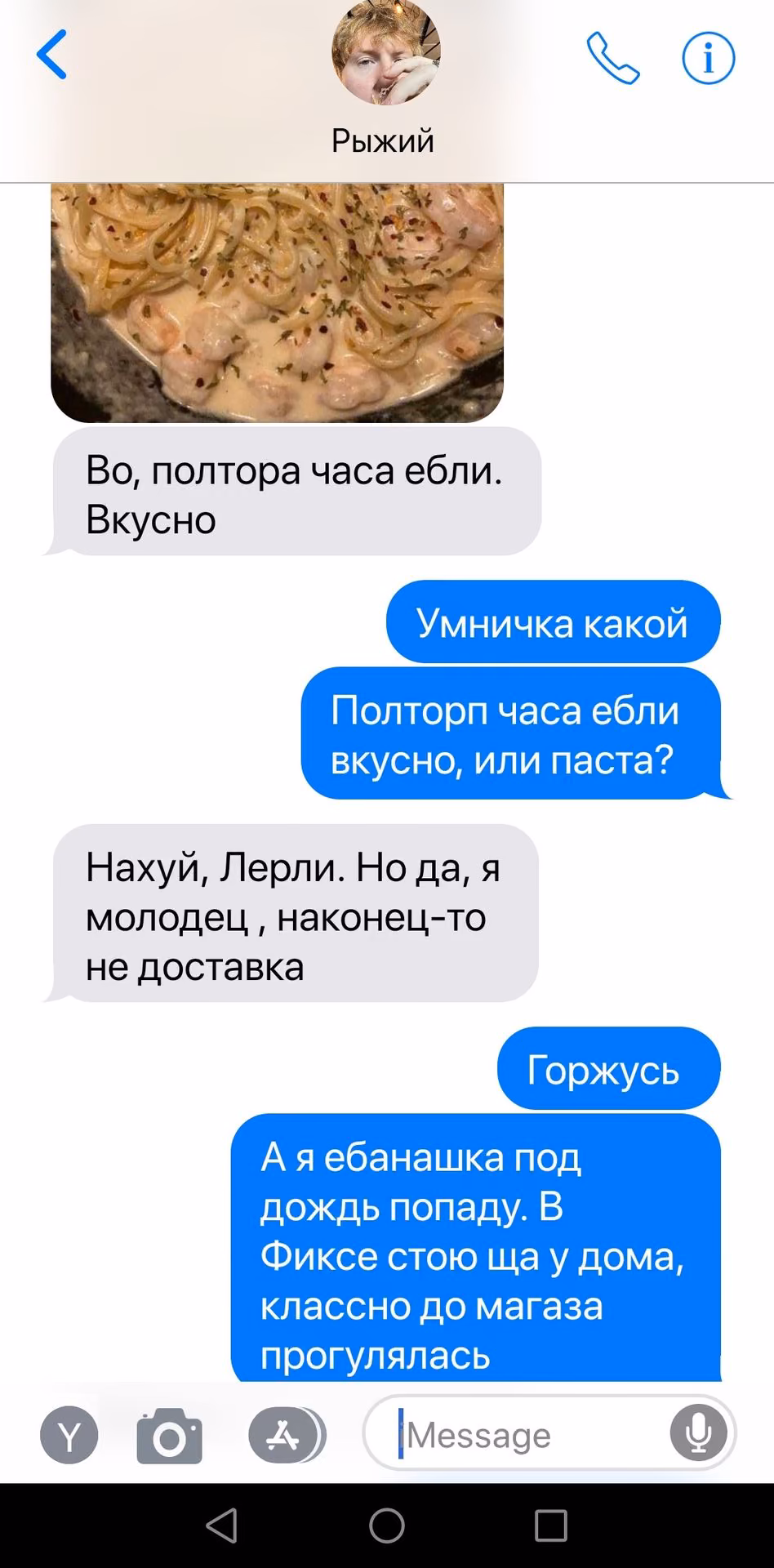 52e4bd90fbc9e57c0a98795d583f0a17.avif