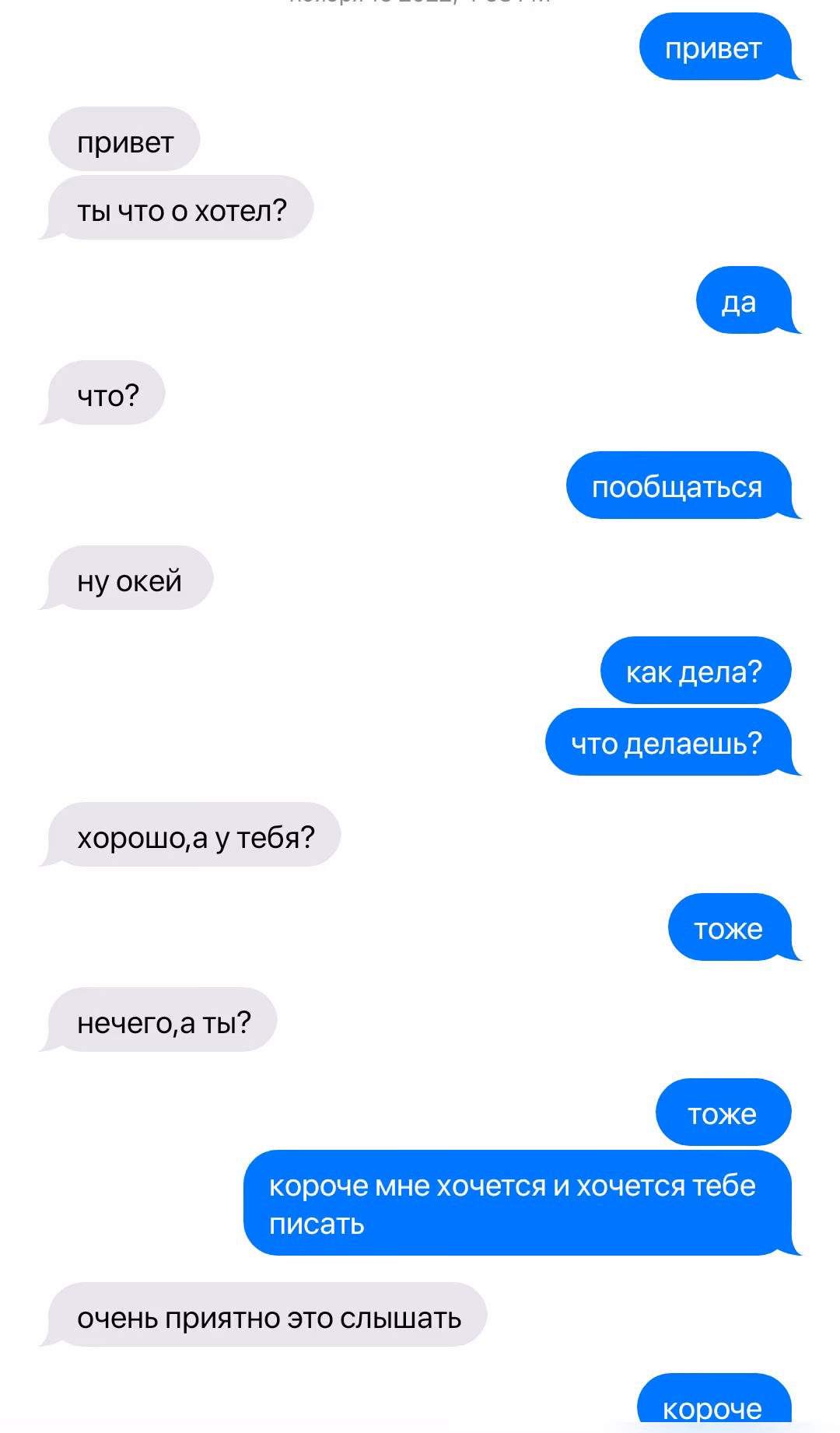 52e6b4a9e68f3ec3acdc3943ec5ed21e.avif