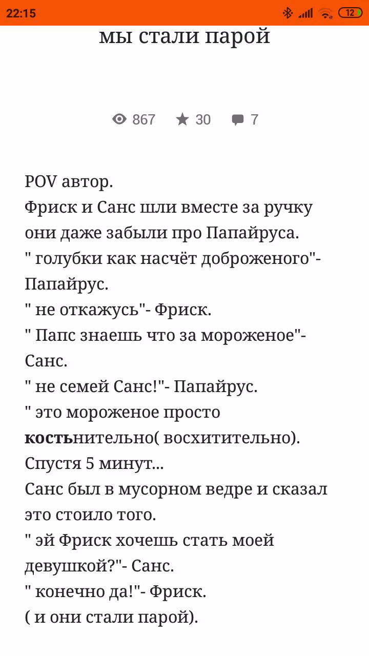 52e7810fb1b73bcbdea0e53f7d0f52f6.avif
