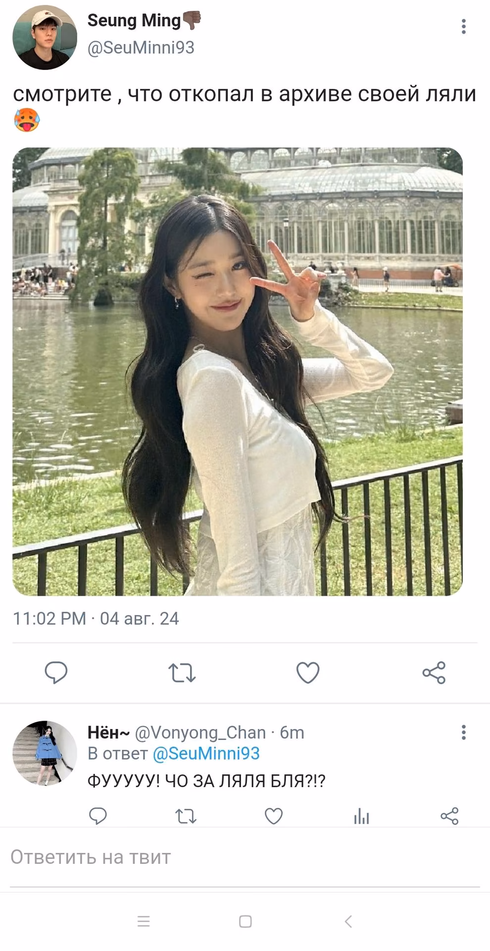 52e7eed6813db40460fb7e172aec4661.jpg