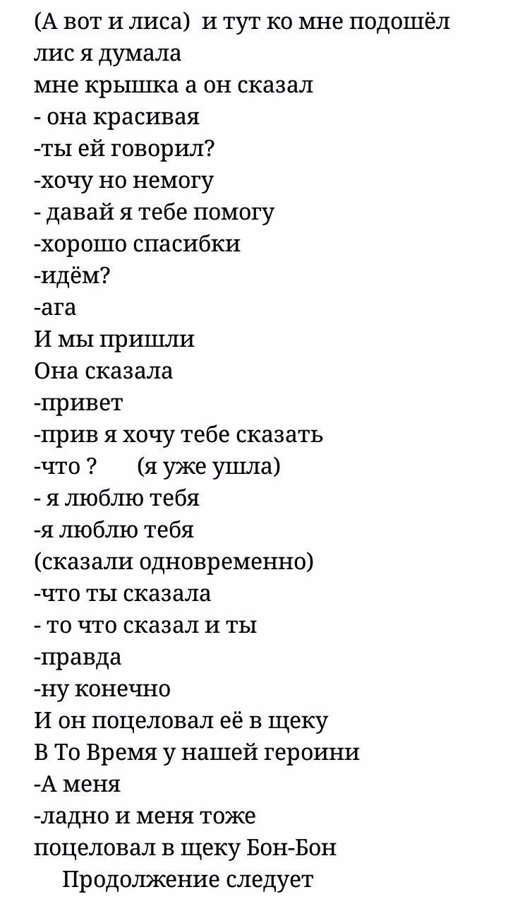 52e7f725aa7a4cf4be66172d1aeae386.avif
