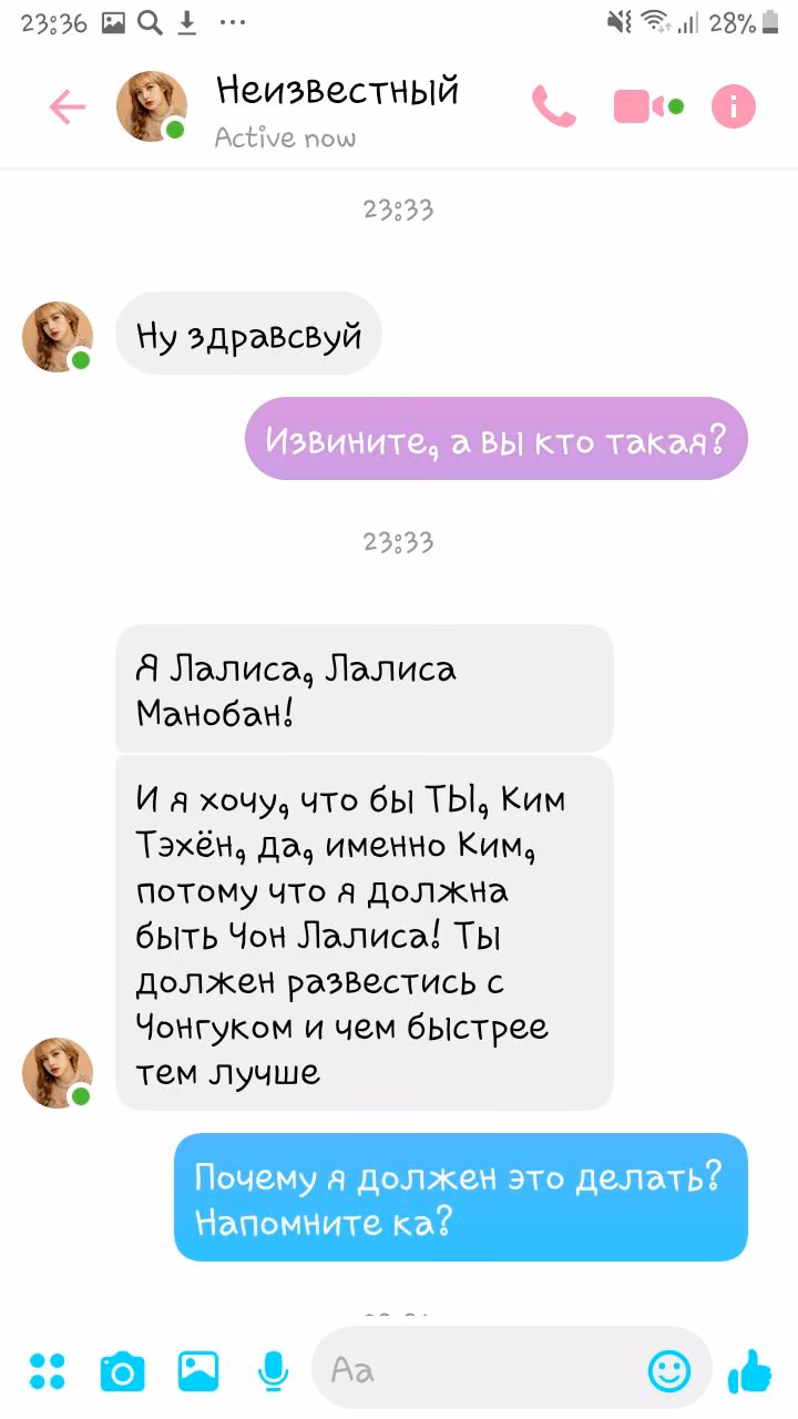 52e9cc6d472478fe37a3e0497710799b.jpg