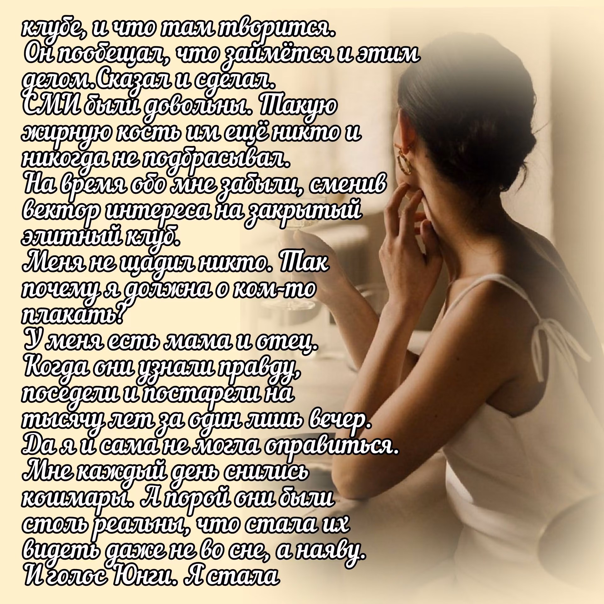 52eb14a1adecf23747bccdf8df1397a2.avif