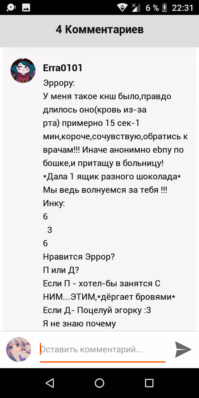 52eef9617864d418b7e7a42416a13ff8.jpg
