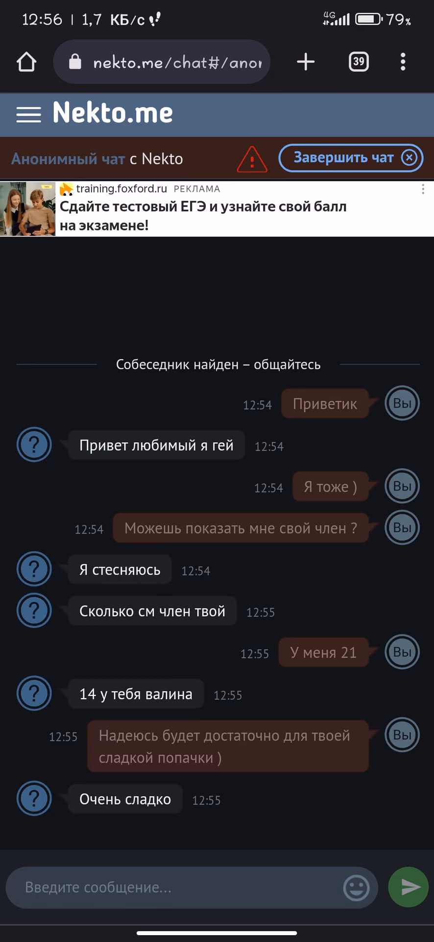 52efa8cc8259e7e3f387c4c3113c13f0.jpg