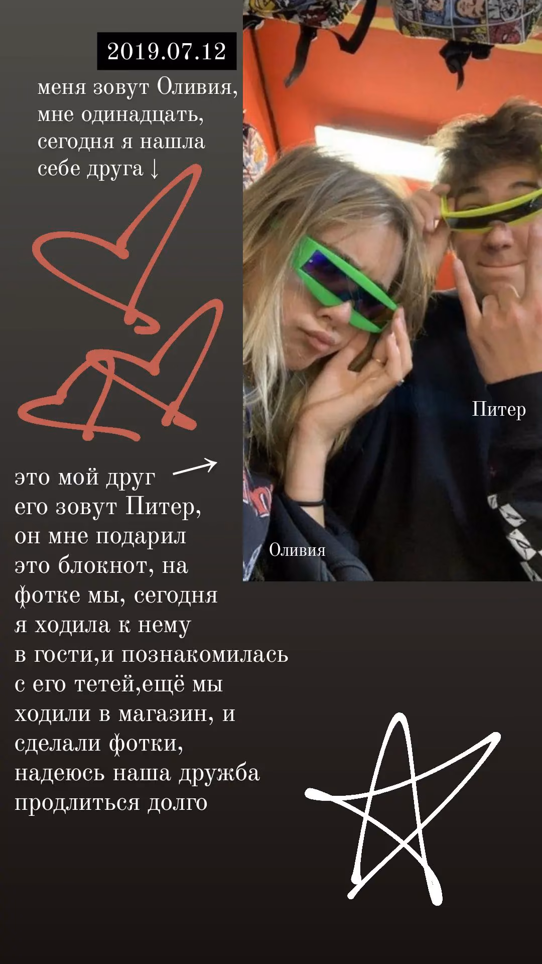 52f0465a416a05f669a13383fda37cbe.jpg