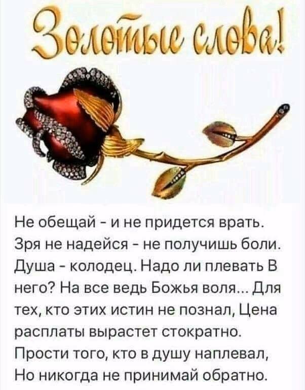 52f101a1d6516f96ed253a61755a7a7f.jpg