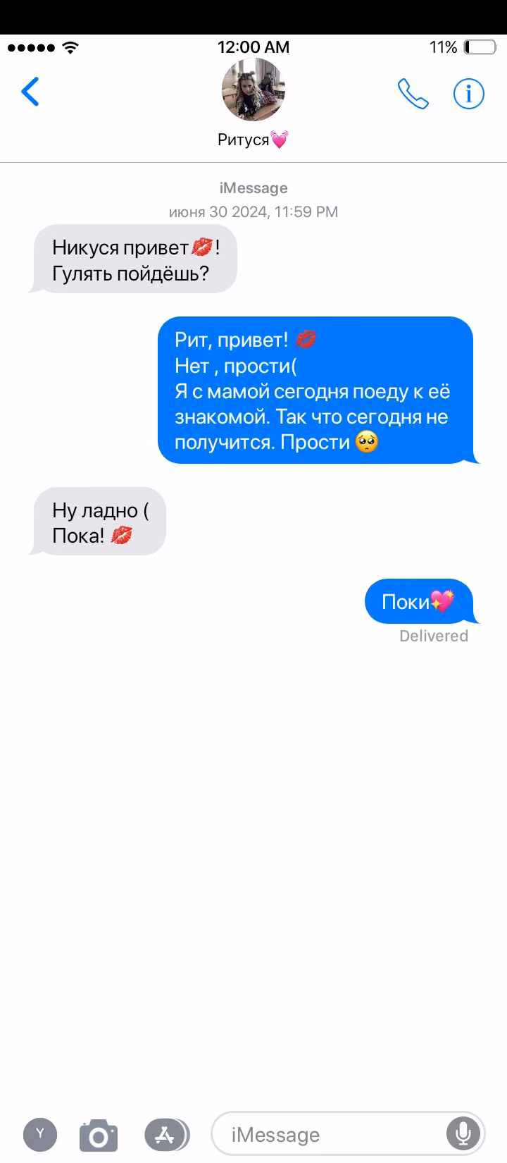 52f179c4f43c21fdc1064042cd7f4e33.avif